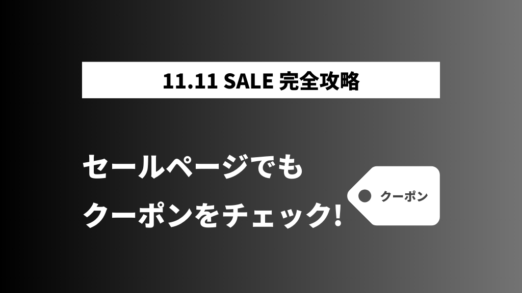 最終セール！1月11日取りに来られる方限定エークトルプ3人掛けソファ