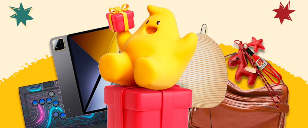 AliExpress_アリエクスプレス_アリエク_Choice Day_Choiceデー_チョイスデーセール_2026年5月1日セール_セール会場